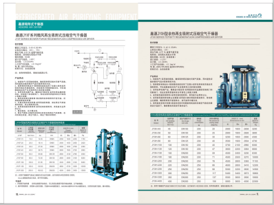 艹bbbb>
                                                   
                                                   <div class=